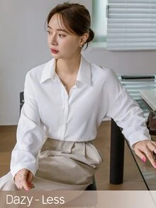 Dazy-Less Women's Solid Color Drop Shoulder Long Sleeve Shirt,Long Sleeve Tops Business Casual Women,Fall Clothes - White - View 4