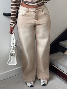 Alexandranx 秋冬女款休閒度假水洗復古寬版米色水洗牛仔緊身牛仔褲，適合嬌小女性 - 米色 - 查看 7