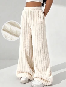 Maija Kids Maija Kids Tween Girls Autumn/Winter White Textured Double-Sided Thermal Lined Thick Versatile Long Pants - White - View 1