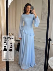 SHEIN Tall Sweet And Elegant Long Dress With Ruffled Bell Sleeves In Blue For Tall Muslim Women. - Blue - View 1