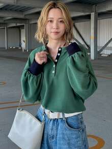 FRIFUL Contrast Trim Half Button Drop Shoulder Tee School College Green And Blue Autumn Casual 80s Retro Preppy Everyday Going Out Travel Travel - Grey - View 8