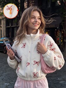 SHEIN 1pc Tween Girls' Stand Collar Zip-Up Fur-Trimmed Jacket With All-Over Heart Print, Casual Jacket Top For Autumn/Winter - White - View 3