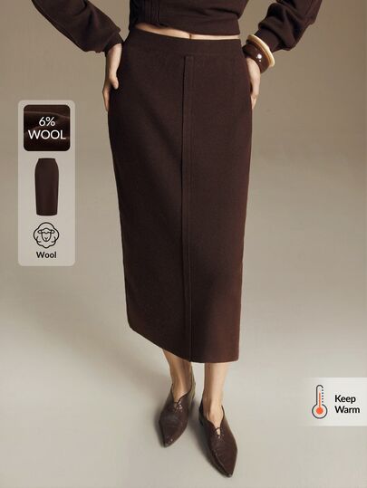 Ontre 2026AW Autumn/Winter New Women's Brown Knit Skirt, Minimalist Elegant Old Money Style, Women's Saint John's Day Minimalist Romantic French Luxury Texture Urban Fashion Business Casual Women's Clothing Office Wear Low-Key Old Money Style High-End Urban Commute Women's Clothing