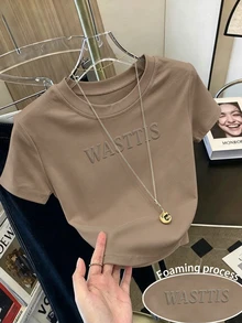 Resyla Women's Round Neck Short Sleeve Fitted Cropped T-Shirt - Brown - View 1