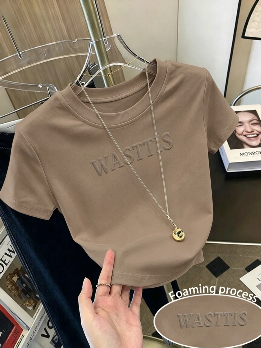 Resyla Women's Round Neck Short Sleeve Fitted Cropped T-Shirt - Brown - View 1