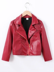 SHEIN Tween Girls Fleece Fall Clothes Red Chic 2010 Gnarly Katseye Faux Leather Long Sleeve Zip Up Jacket, Short Style, Autumn, Casual, Solid - Burgundy - View 2