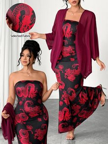 Elenzga Plus Size Women's All-Over Print Dress And Cardigan Fashion Set - Multicolor - View 3