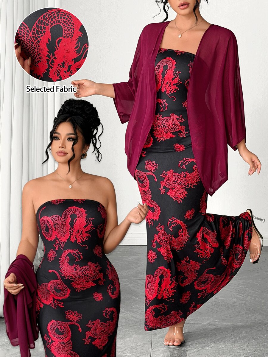 Elenzga Plus Size Women's All-Over Print Dress And Cardigan Fashion Set - Multicolor - View 1