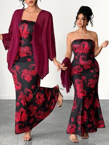 Elenzga Plus Size Women's All-Over Print Dress And Cardigan Fashion Set - Multicolor - View 1