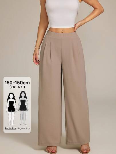 SHEIN PETITE Women's High-Waist Solid Color Pleated Wide Leg Loose Basic Casual Pants Autumn,Petite Women Teachers' Day Office Work Khaki