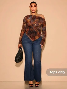SHEIN BAE Plus Size Leopard Print Long Sleeve Asymmetrical Shoulder T-Shirt - Multicolor - View 4