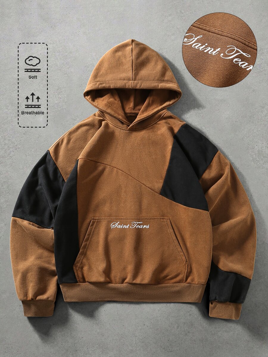 ROMWE MEN Men's Washed Distressed Fabric Colorblock Patchwork Loose Fit Hoodie - Brown - View 1