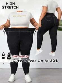 SHEIN CURVE+ 大尺碼女款高腰緊身休閒百搭牛仔褲 - 黑色 - 查看 1
