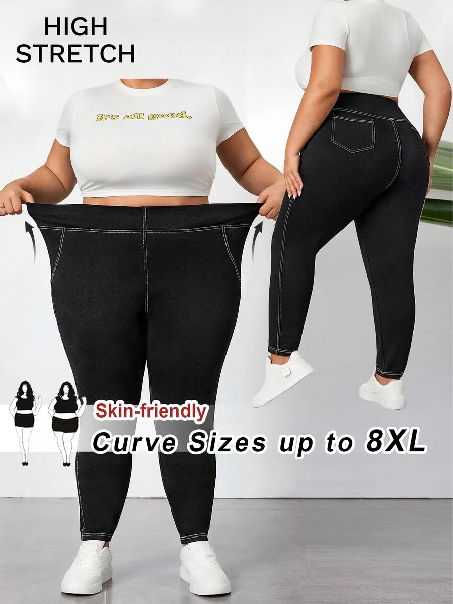 SHEIN CURVE+ 大尺碼女款高腰緊身休閒百搭牛仔褲 - 黑色 - 查看 1