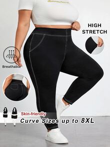 SHEIN CURVE+ 大尺碼女款高腰緊身休閒百搭牛仔褲 - 黑色 - 查看 10