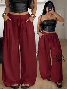 Coolane 女款大尺碼夏季秋季優雅外出度假休閒波西米亞風抽繩腰棉質寬鬆高腰紅色長褲聖誕 - 紅色 - 查看 1