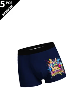 青少年男孩平口內褲多件組，酷炫遊戲圖案印花，彈性夏季舞動睡眠夜用，黑色、淺藍色、灰色、紅色、奶油黃，基本款寬鬆 - 灰色 - 查看 5