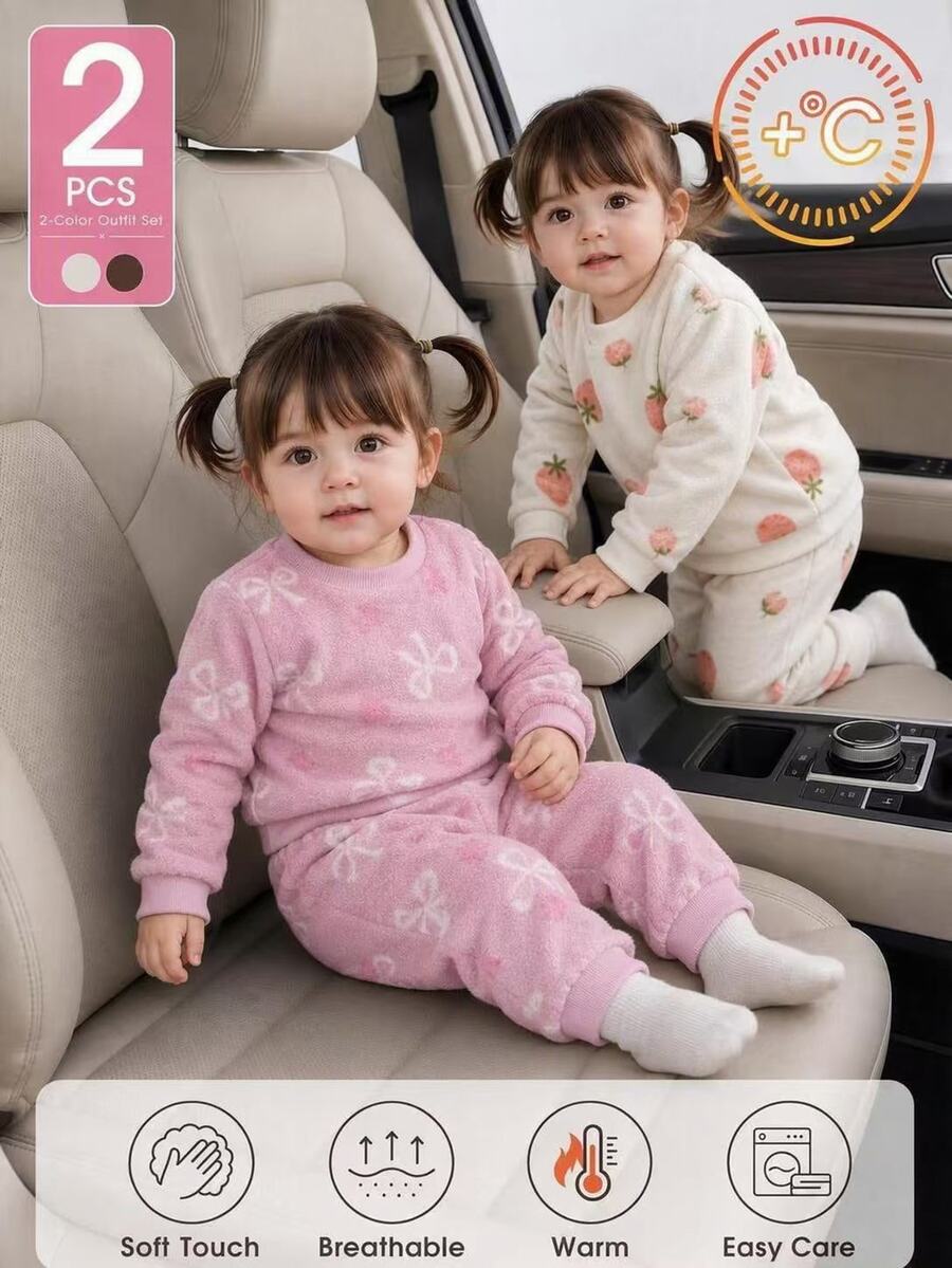 2件組幼女套頭上衣 可愛甜美 粉色白色 毛絨蝴蝶結愛心草莓長袖圓領 加厚款 聖誕節假期冬季萬聖節校園穿搭 - 粉色 - 查看 1