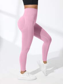 Slayform Slayform 女士高腰无缝弹力瑜伽紧身裤 - 粉色 - 查看 5
