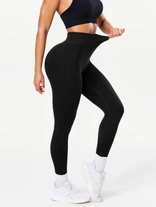 Slayform Slayform Minimalist High Waist Elastic Solid Color Slimming Sports Leggings - Black - View 5