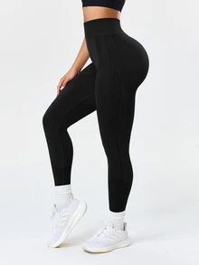 Slayform Slayform Minimalist High Waist Elastic Solid Color Slimming Sports Leggings - Black - View 6