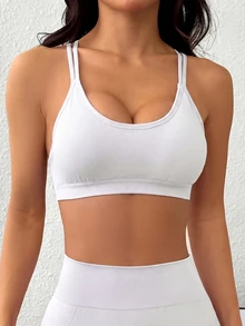 Slayform Slayform Solid Color Backless Seamless Sports Bra - White - View 2