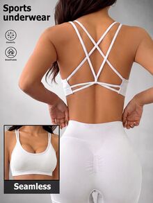 Slayform Slayform Solid Color Backless Seamless Sports Bra - White - View 3