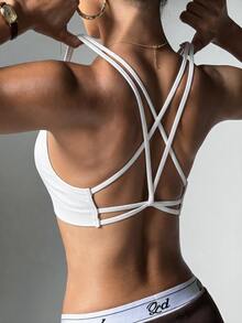 Slayform Slayform Solid Color Backless Seamless Sports Bra - White - View 1