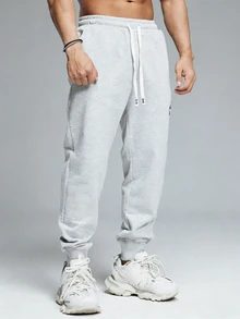 Coreblaze Men's Letter Print Drawstring Waist Slant Pocket Jogger Pants - Grey - View 5