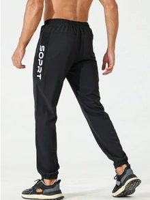 Coreblaze Boyfriend Style Men's Casual Front Tie Pocket Letter Print Minimalist Sports Pants Sweat Pants - Black - View 2