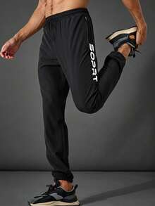Coreblaze Boyfriend Style Men's Casual Front Tie Pocket Letter Print Minimalist Sports Pants Sweat Pants - Black - View 1
