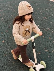 Cozy Pixies Baby Girl Cute Bear Pattern Knit Pullover & Solid Color Knit Autumn Winter Pants - Khaki - View 1
