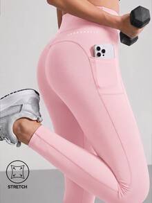 SHEIN 青少年女孩運動服 淡粉色純色針織瑜伽內搭褲，修身反光印花設計，裸感奶油布料，運動健身夏季款 - 粉色 - 查看 5