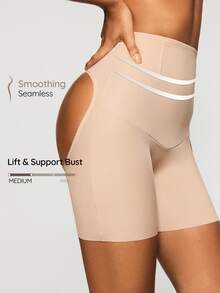 SHAPORA 1pc Women's Shapewear Bottom Tummy Control Boxer Briefs - Apricot - View 1
