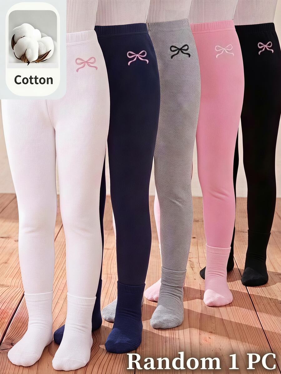 SHEIN 兒童青少年女孩純色荷葉領長袖單排扣襯衫返校正式風 - 黑色 - 查看 1