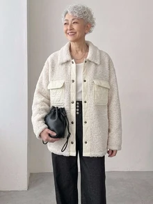 FRIFUL Middle-Aged And Elderly Women's Autumn/Winter Casual Granny Matrix Versatile Warm Jacket Formal Vacation Party White - Apricot - View 6