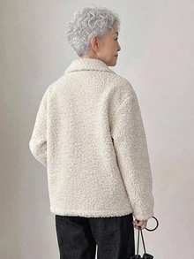 FRIFUL Middle-Aged And Elderly Women's Autumn/Winter Casual Granny Matrix Versatile Warm Jacket Formal Vacation Party White - Apricot - View 7