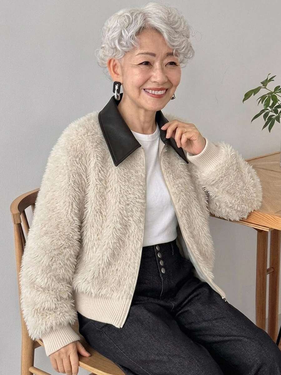 FRIFUL Women's Fall Fashion Contrast Collar Cardigan Formal Night Black And White Casual Elegant Party Winter - Beige - View 1