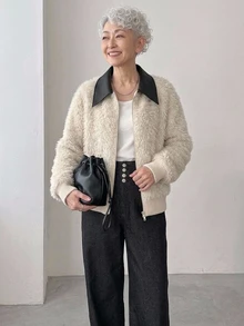 FRIFUL Women's Fall Fashion Contrast Collar Cardigan Formal Night Black And White Casual Elegant Party Winter - Beige - View 5