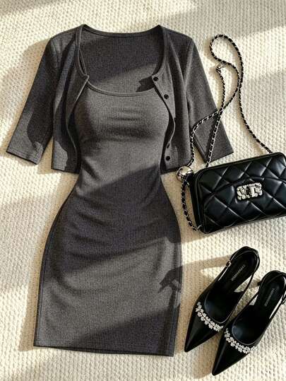Franclia Women's Spring And Summer Sexy French And Elegant Thin Strap Fitted Dress And Short-Sleeved Cardigan Set Suitable For Commuting Dark Grey Going Out