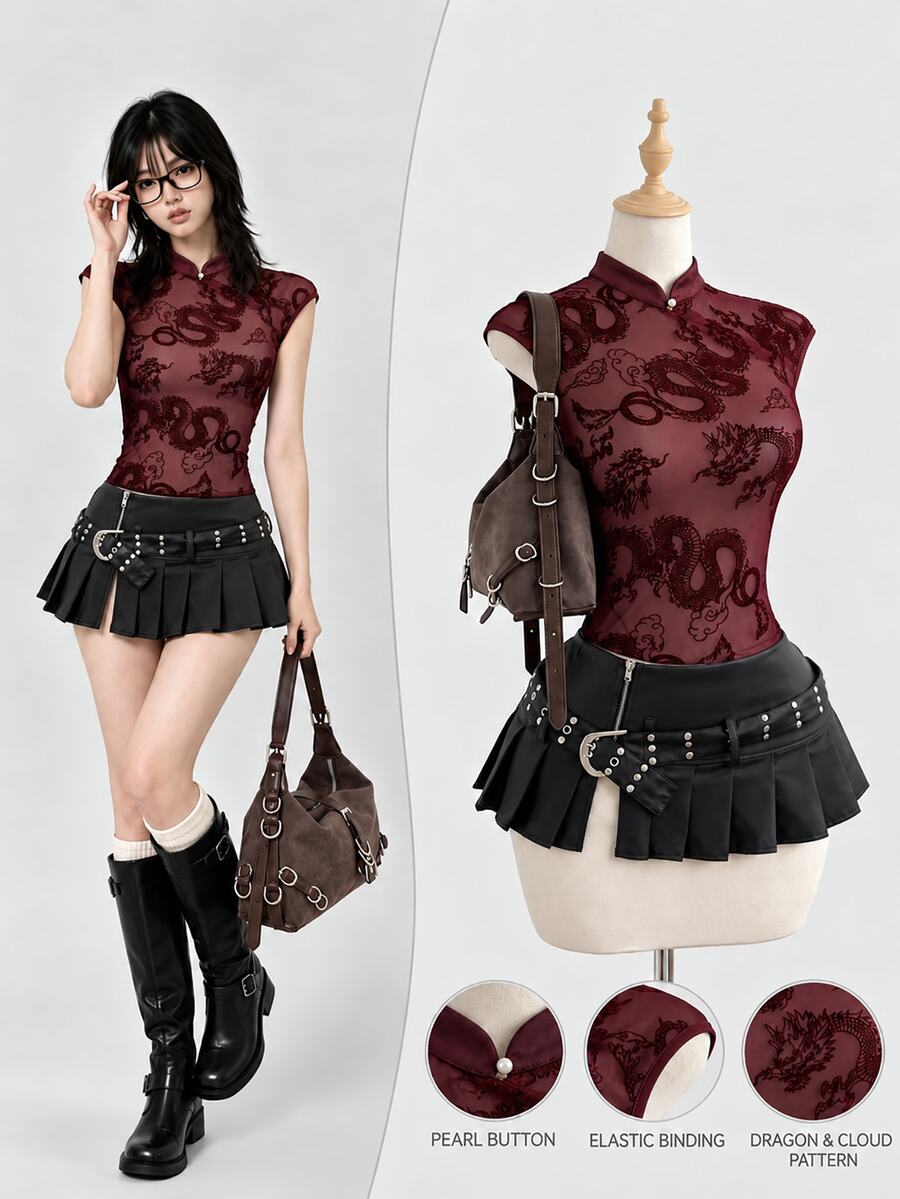 Elamini Elegant Lace Camisole Top For Women - Burgundy - View 1