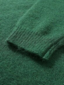 Manfinity CasualKnits 男士深綠色針織開襟衫，秋冬粗針純色都會時尚休閒款，適合丈夫，正式半正式度假穿搭，街頭風，登山防風外套 - 綠色 - 查看 4