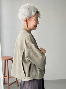 FRIFUL Women's Casual Lapel Collar Dropped Shoulder Loose Short Jacket, Suitable For Spring And Autumn Daily Commute - Grey - View 8