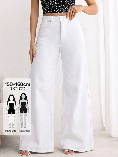 SHEIN PETITE Women's Casual Loose Fit Pockets Denim Wide Leg Pants ,Petite Women