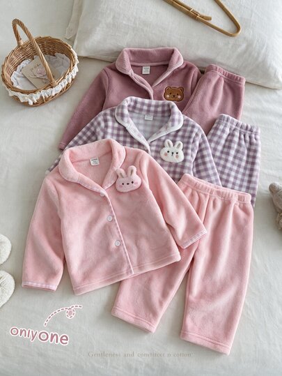 Baby Girl Pink Plush Lapel Fall Autumn/Winter Cardigan And Pants Pajama Set Fleece Sets Sleepwear Pj Soft Cozy Cute Loungewear Nightwear Home Wear