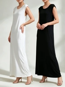 Yasmyna 2 Pcs Women's Solid Color Round Neck Casual Modest Minimalist Arabian Dress Office Home Wear White Black Winter - Black and White - View 5