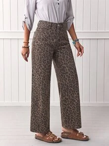 EMERY ROSE Women's Fashion Leopard Print Button Denim Jeans - Multicolor - View 9