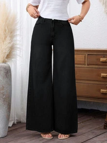 EMERY ROSE Minimalist Business Wide Leg High Waist Black Going Out Stretchy Washed Comfortable Daily Wear Jeans For Women - Black - View 3