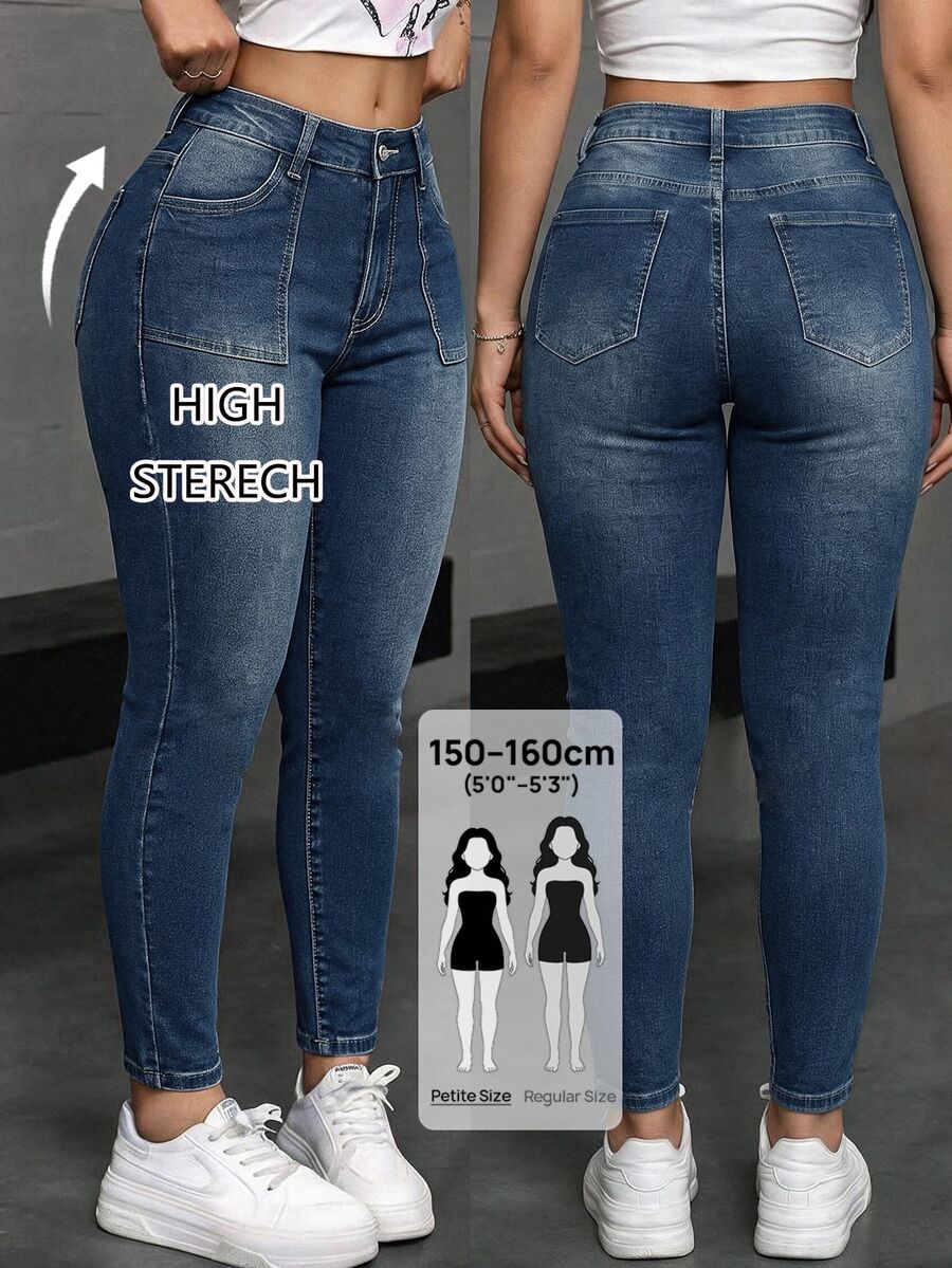 SHEIN PETITE بنطلون جينز نسائي بلون موحد بتصميم بسيط وعصري بقصة ضيقة - الأزرق - مشاهدة 1