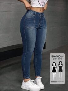 SHEIN PETITE Women's Solid Color Fashion Minimalist Slim Fit Jeans - Blue - View 1